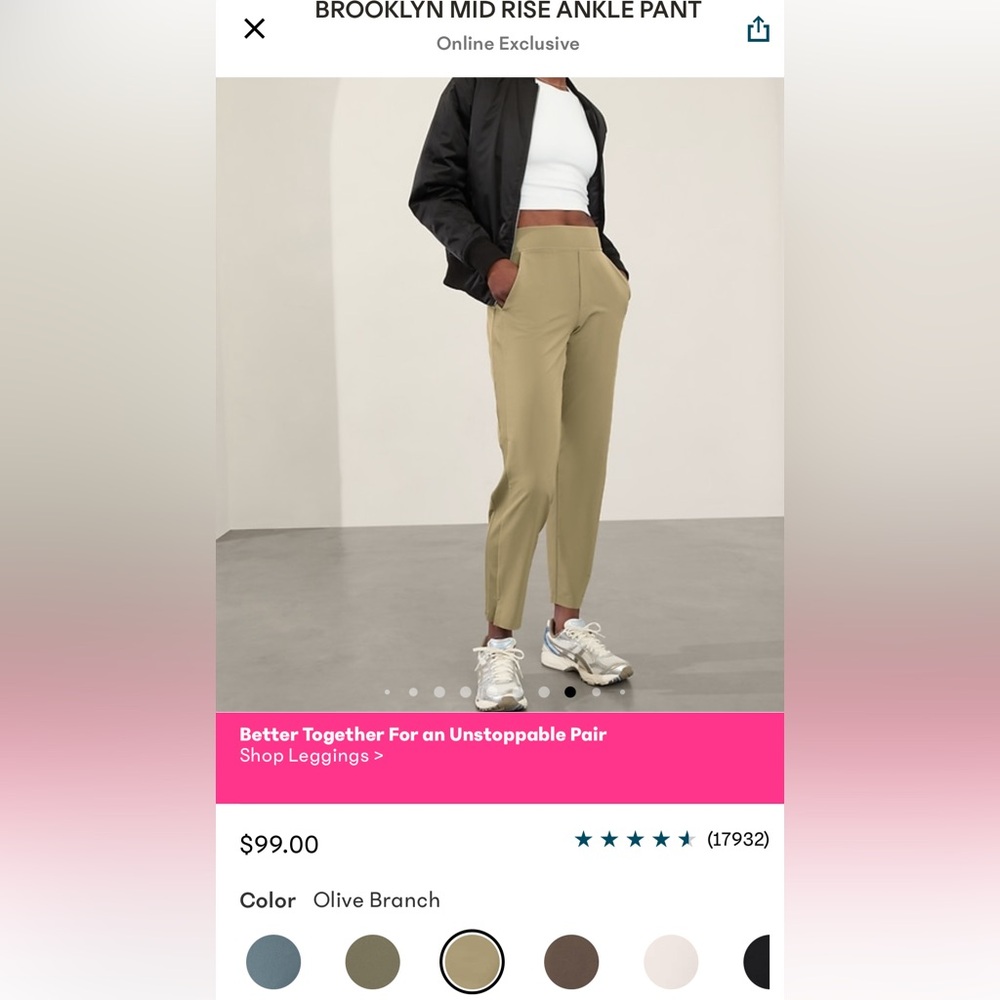 ATHLETA Brooklyn mid rise ankle pants size 12 khaki olive branch $99 online only
